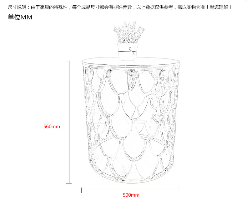 魚(yú)鱗紋角幾廠