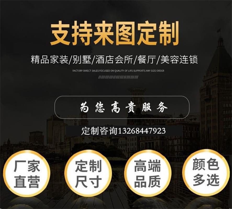 鑫廣意家具公司